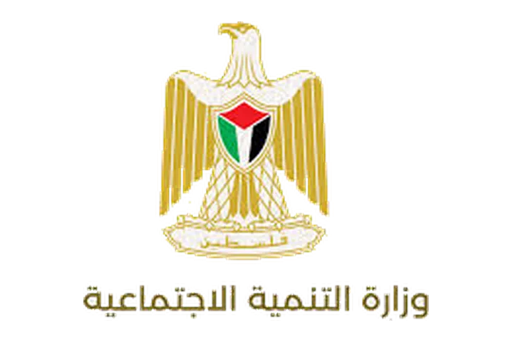 جميعة التنمية الاجتماعية - غزة